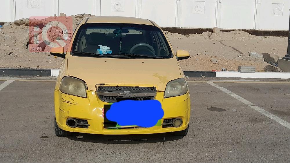 شيفروليه أفيو